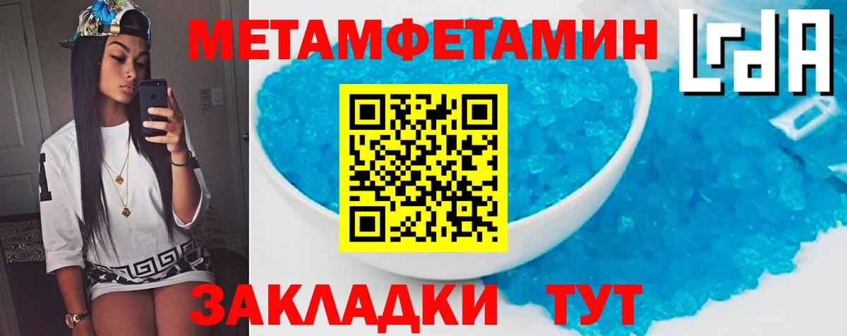 АМФ 97% Аргун