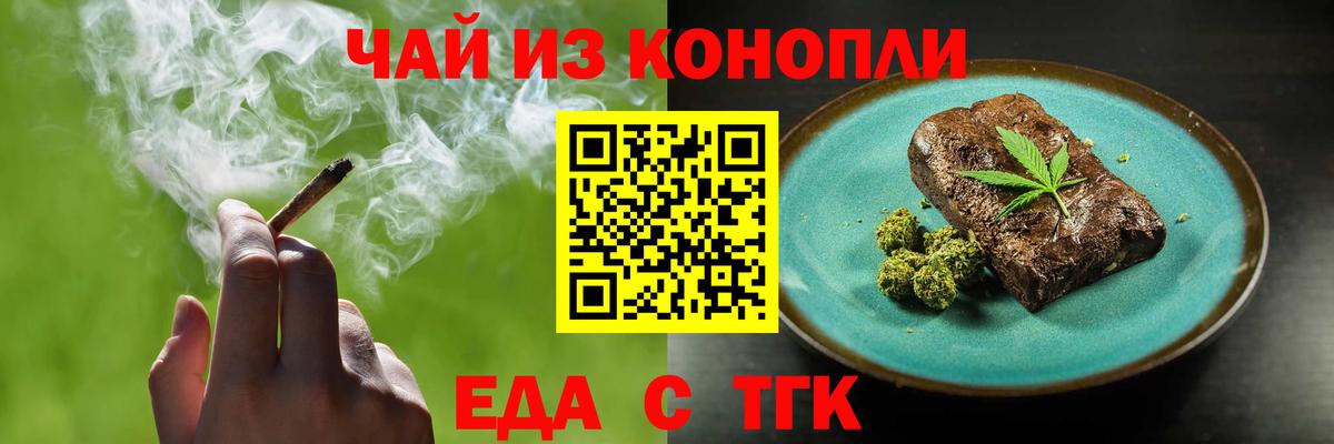 Alpha PVP СК   Аргун  Мефедрон   Вход с VPN 