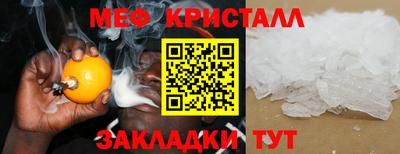 PSILOCYBIN Апрелевка