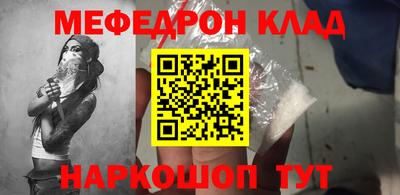 mix Аргун