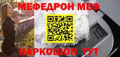 PSILOCYBIN Апрелевка