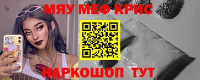 PSILOCYBIN Апрелевка