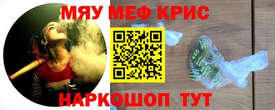 PSILOCYBIN Апрелевка