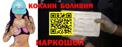 mix Аргун