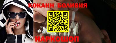 mix Аргун