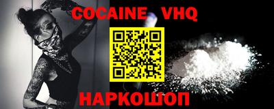 PSILOCYBIN Апрелевка