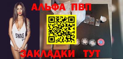кокаин колумбия Балашиха