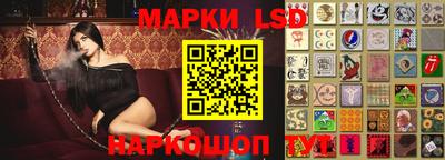 PSILOCYBIN Апрелевка