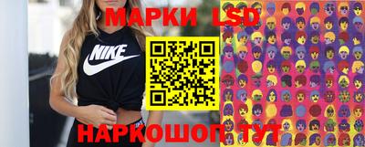 mix Аргун