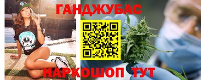 mix Аргун