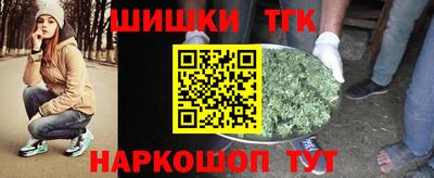 jwh Апшеронск