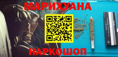 jwh Апшеронск