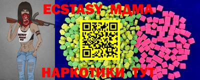 PSILOCYBIN Апрелевка