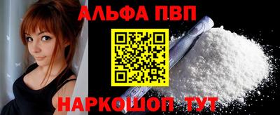 mix Аргун