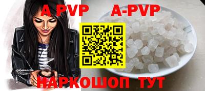 mix Аргун