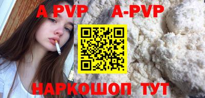 mix Аргун
