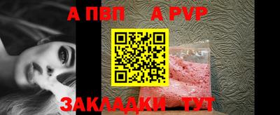 mix Аргун