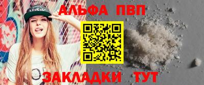 PSILOCYBIN Апрелевка