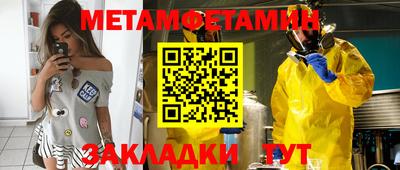 PSILOCYBIN Апрелевка