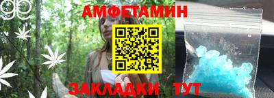 PSILOCYBIN Апрелевка