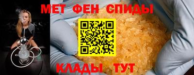 jwh Апшеронск