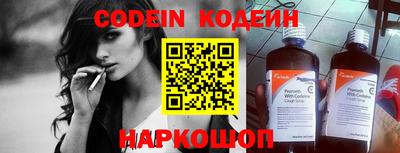 PSILOCYBIN Апрелевка