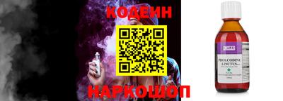 PSILOCYBIN Апрелевка