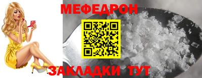 PSILOCYBIN Апрелевка